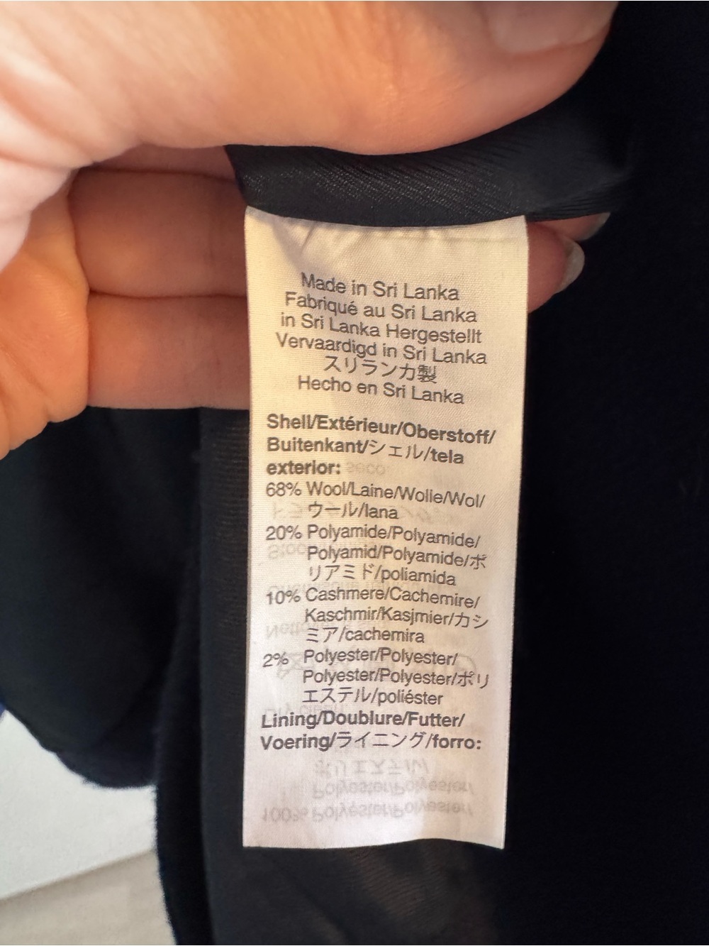 Madewell Navy Wool-Blend Single-Breasted Trench Coat - Picture 3 of 6